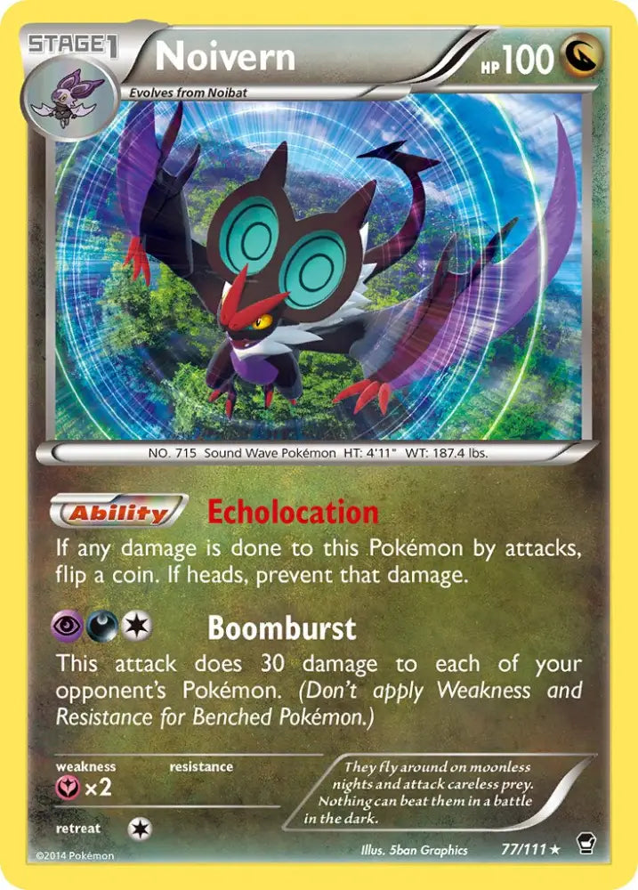 Noivern (77/111) (Cosmos Holo) (Blister Exclusive) [XY: Furious Fists] - Pokemon Single
