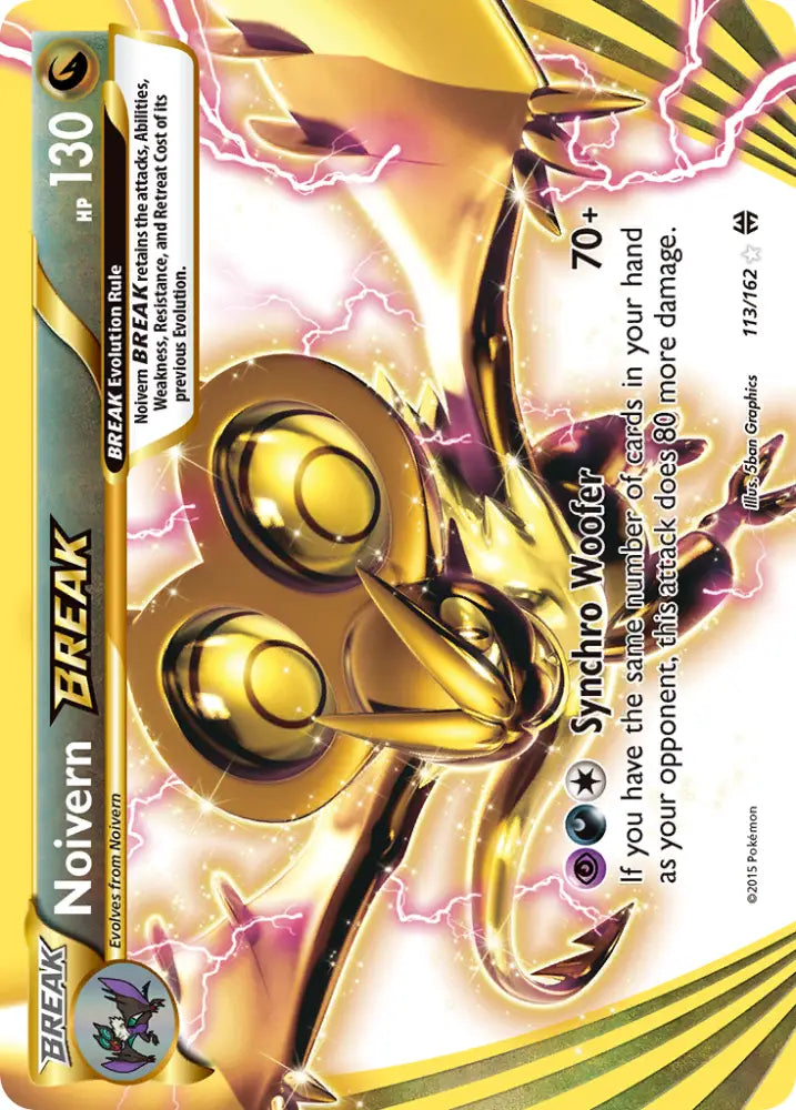 Noivern BREAK (113/162) [XY: BREAKthrough] - Pokemon Single