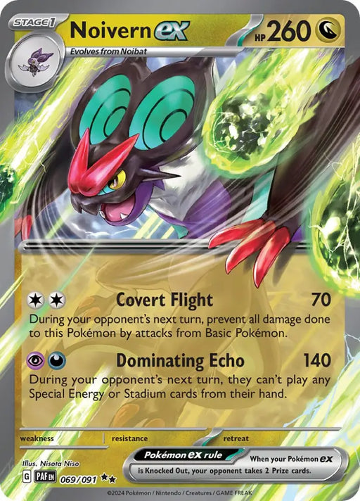 Noivern ex (069/091) [Scarlet & Violet: Paldean Fates] - Pokemon Single