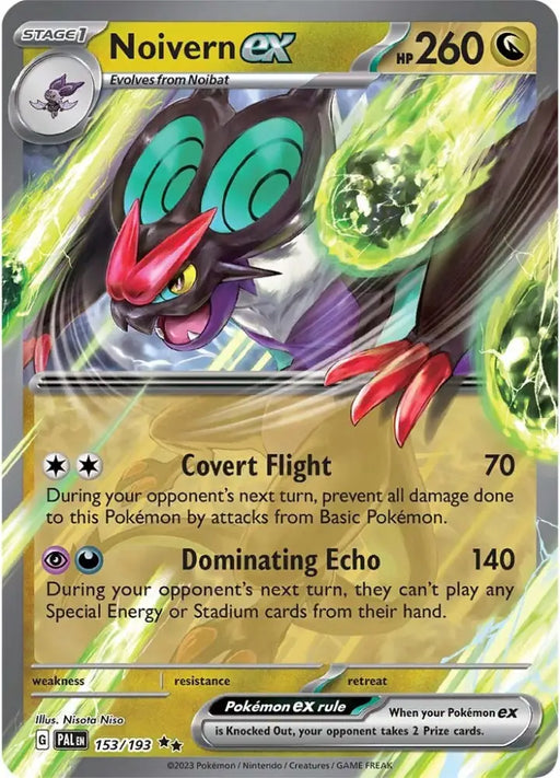 Noivern ex (153/193) [Scarlet & Violet: Paldea Evolved] - Pokemon Single