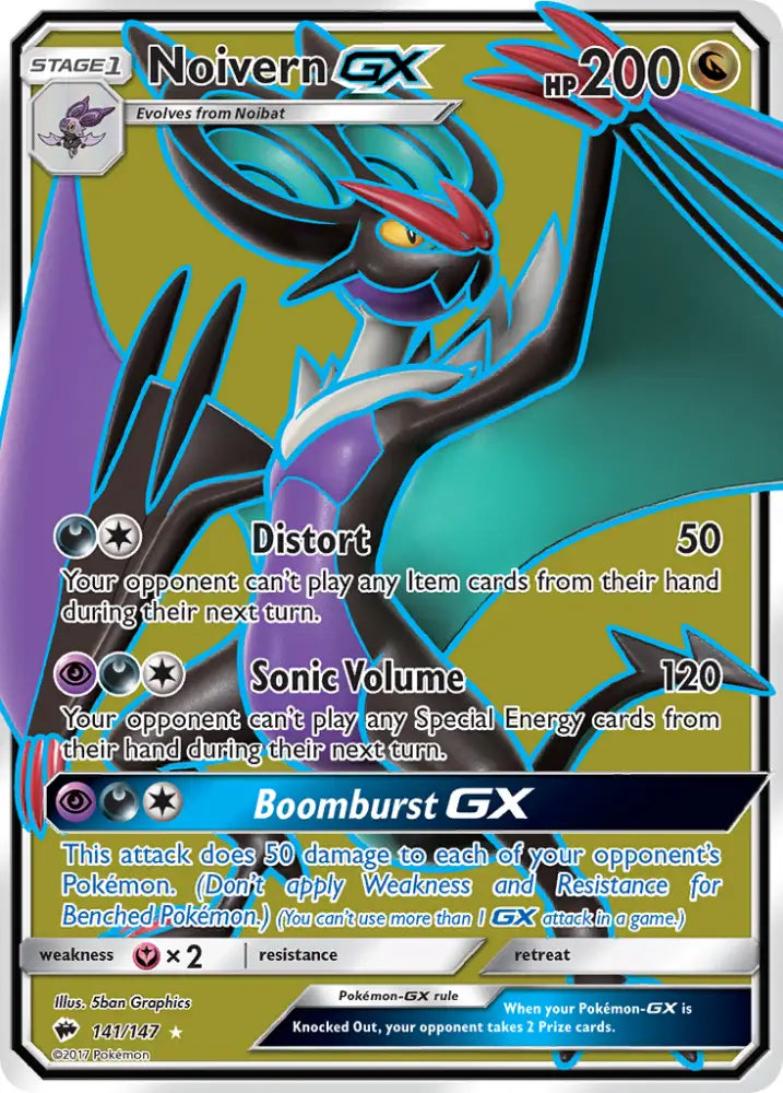 Noivern GX (141/147) [Sun & Moon: Burning Shadows] - Pokemon Single