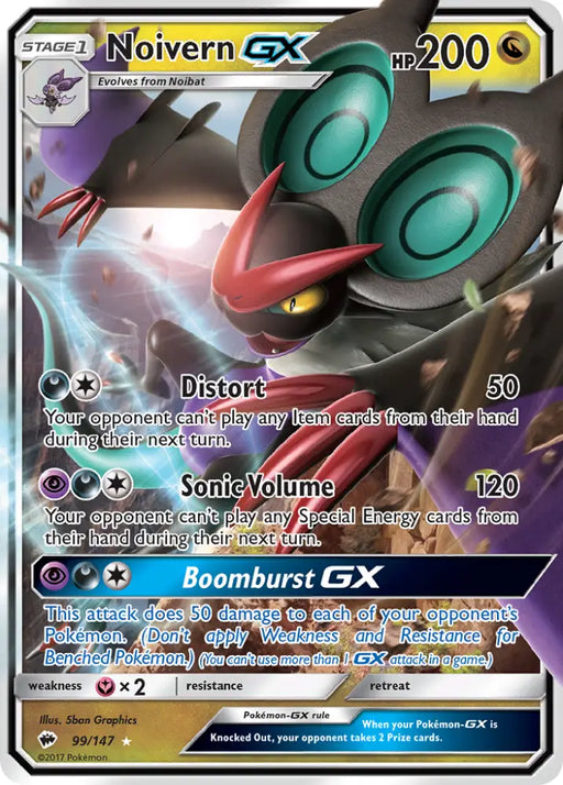 Noivern GX (99/147) [Sun & Moon: Burning Shadows] - Pokemon Single