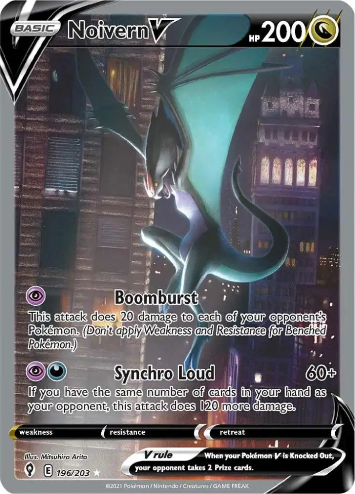 Noivern V (196/203) [Sword & Shield: Evolving Skies] - Pokemon Single