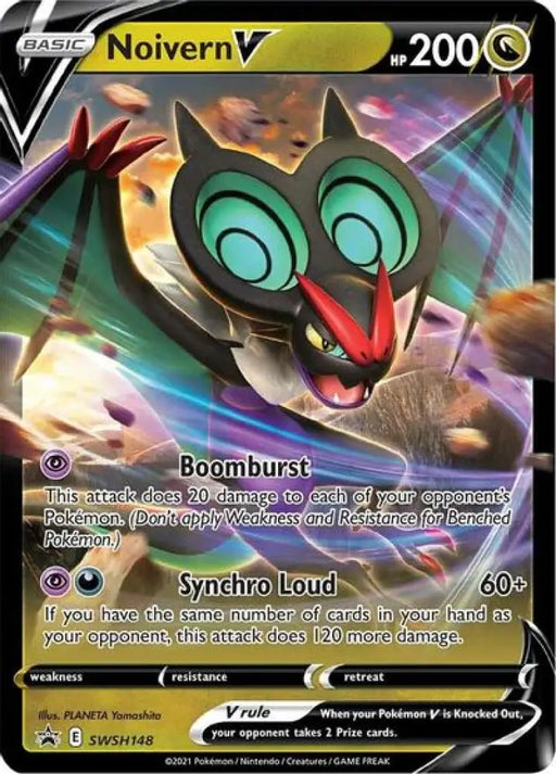 Noivern V (SWSH148) [Sword & Shield: Black Star Promos] - Pokemon Single