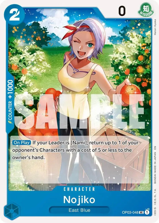 Nojiko (Reprint) (OP03-048) [Premium Booster -The Best- Vol. 2]