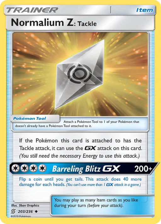 Normalium Z: Tackle (203/236) [Sun & Moon: Unified Minds] - Pokemon Single