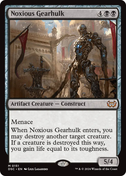 Noxious Gearhulk [Duskmourn: House of Horror Commander] - MTG Single