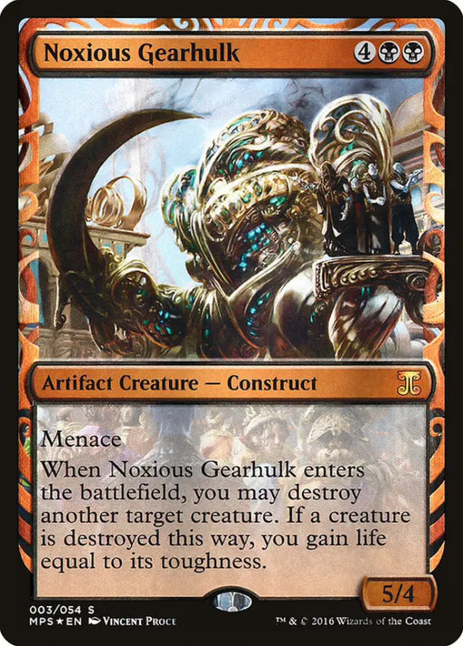 Noxious Gearhulk [Kaladesh Inventions] - MTG Single