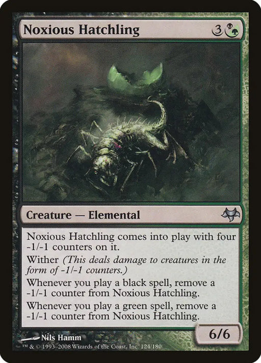 Noxious Hatchling [Eventide] - MTG Single