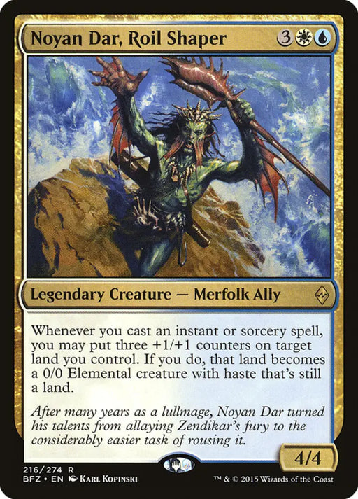 Noyan Dar Roil Shaper [Battle for Zendikar] - MTG Single