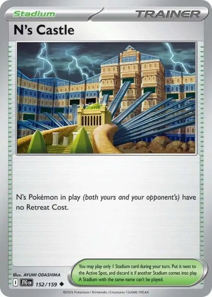 N's Castle [SV09 Journey Together]