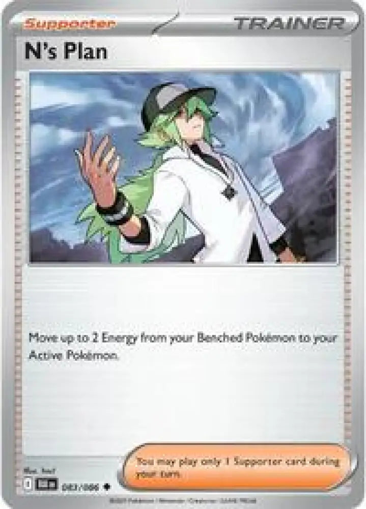 N's Plot (083/086) [SV: Black Bolt]