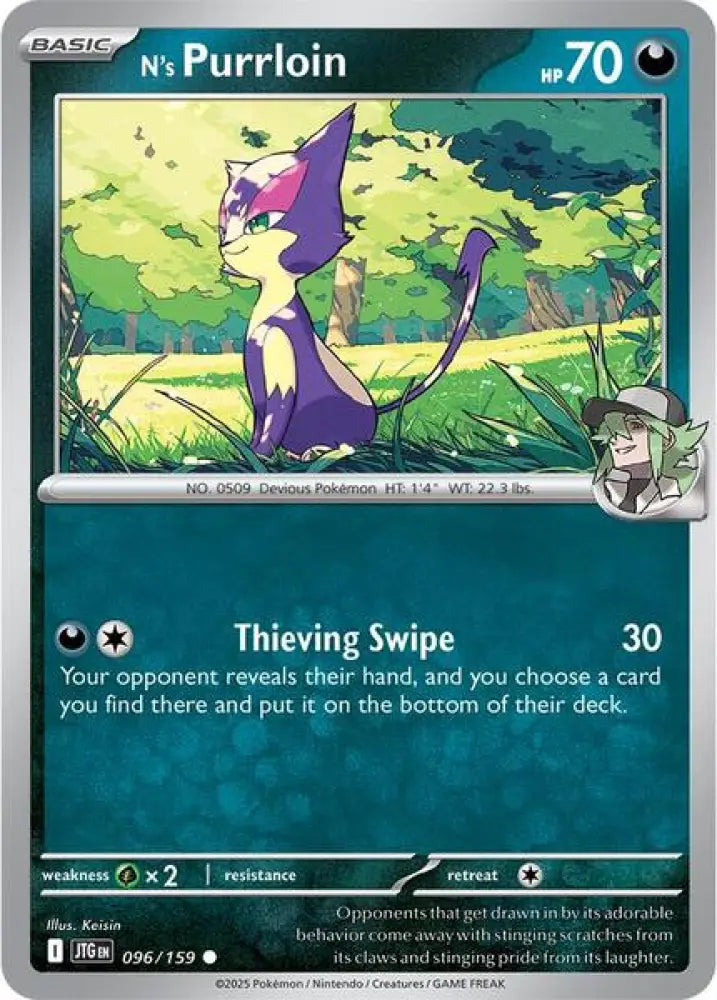 N's Purrloin [SV09 Journey Together]