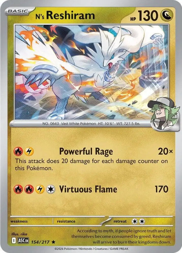 N's Reshiram (154/217) [ME: Ascended Heroes]