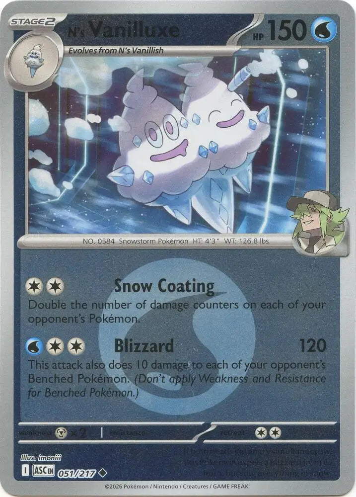 N's Vanilluxe (Energy Symbol Pattern) (051/217) [ME: Ascended Heroes]