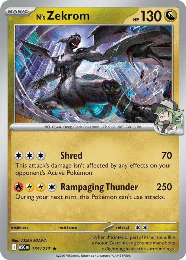 N's Zekrom (155/217) [ME: Ascended Heroes]