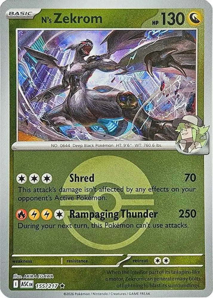 N's Zekrom (Poke Ball) (155/217) [ME: Ascended Heroes]