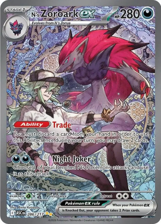 N's Zoroark ex - 286/217 [ME: Ascended Heroes]