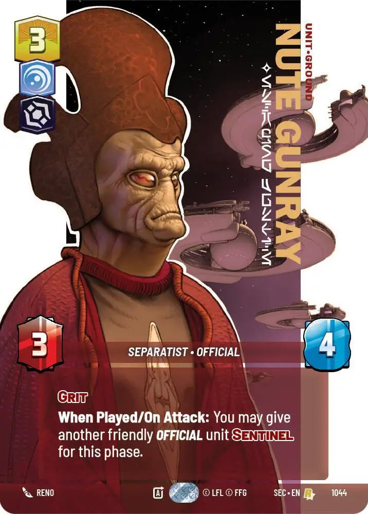 Nute Gunray - Escaping Justice (Prestige) (1044) [Secrets of Power]
