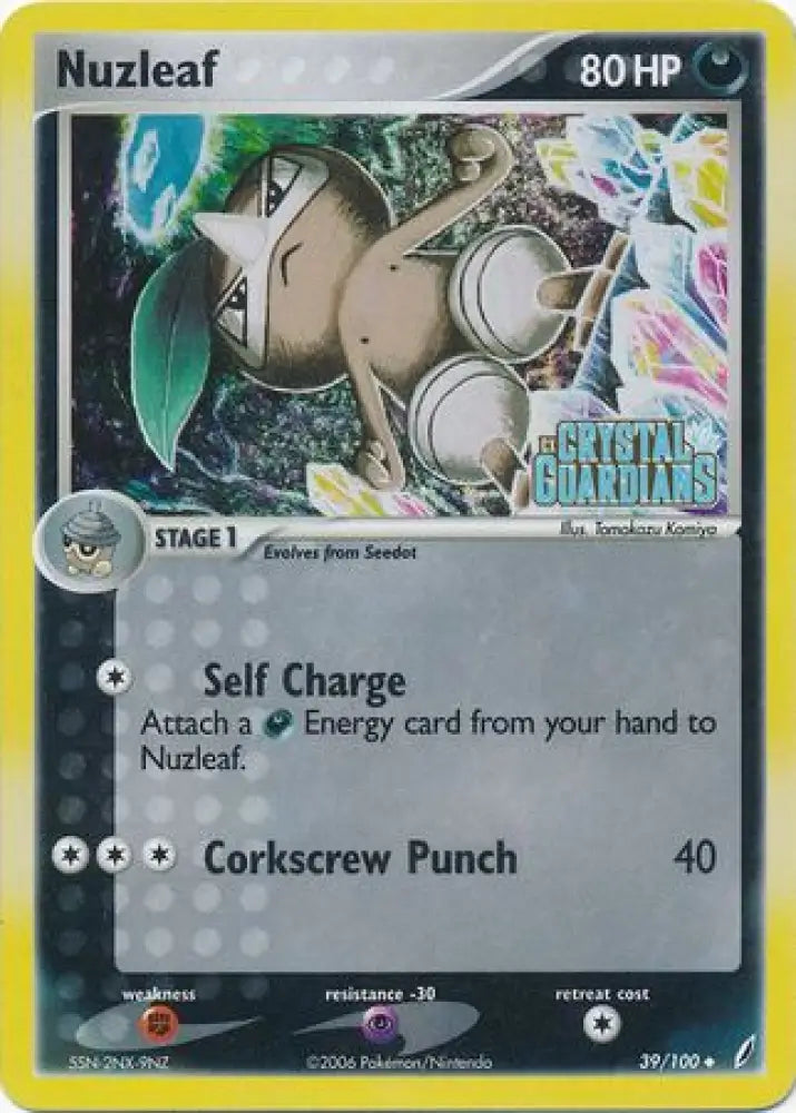 Nuzleaf (39/100) (Stamped) [EX: Crystal Guardians] - Pokemon Single