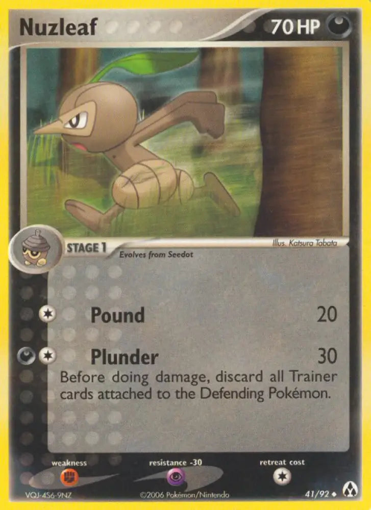 Nuzleaf (41/92) [EX: Legend Maker] - Pokemon Single