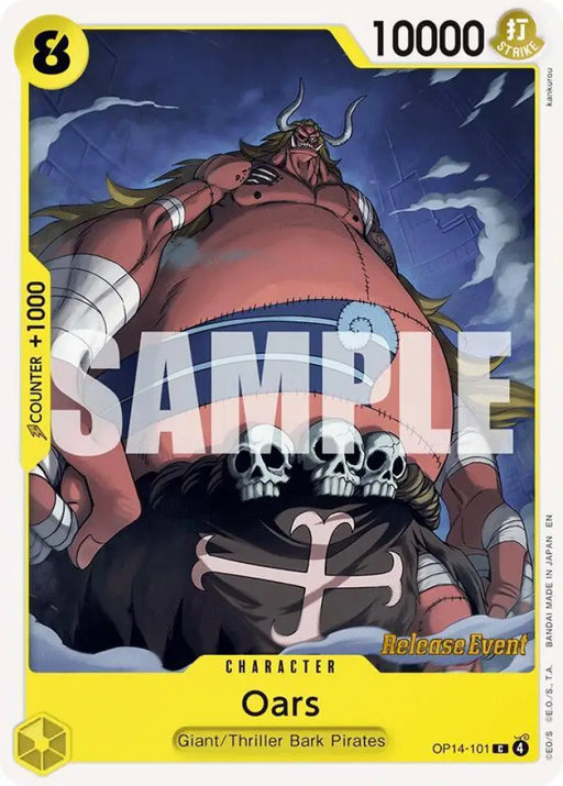 Oars (OP14-101) [The Azure Sea's Seven Release Event Cards]