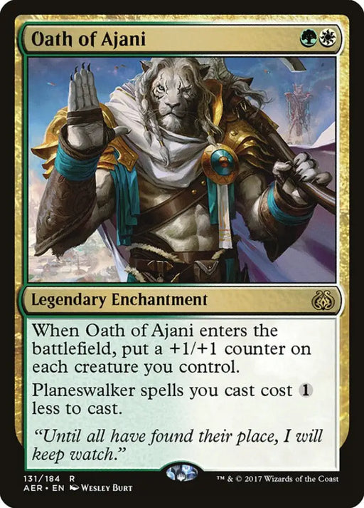Oath of Ajani [Aether Revolt] - MTG Single