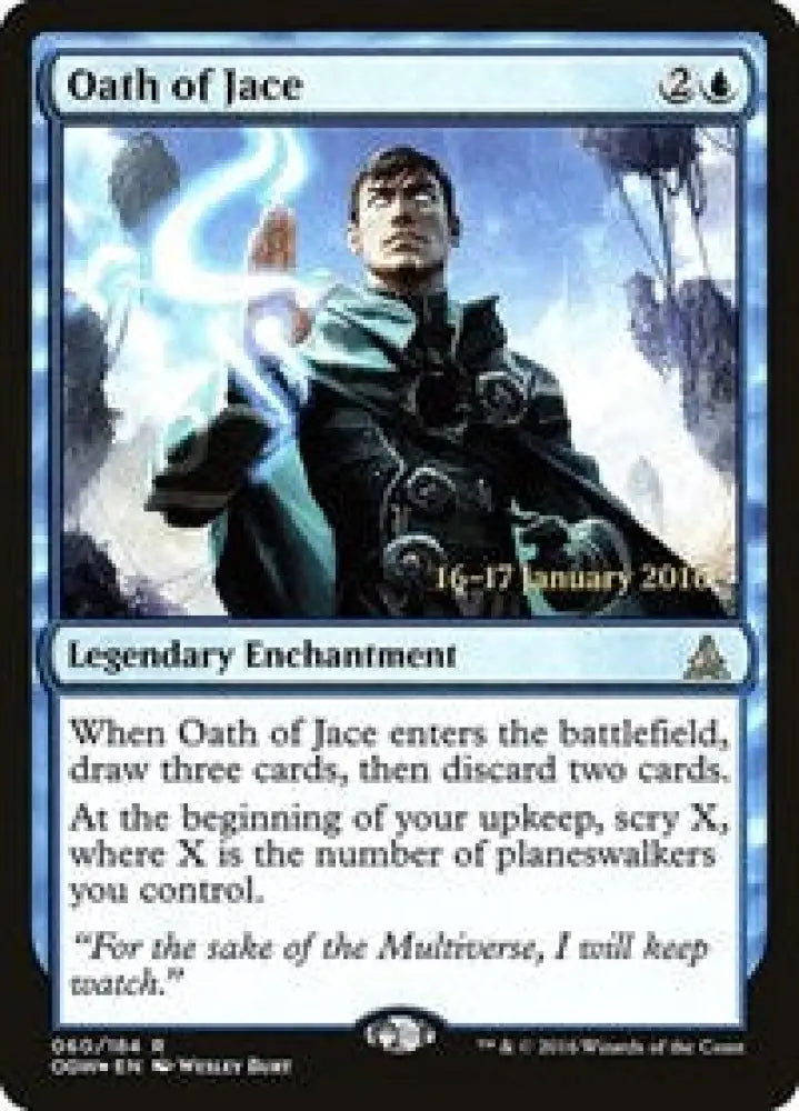 Oath of Jace (60) [Prerelease Cards]