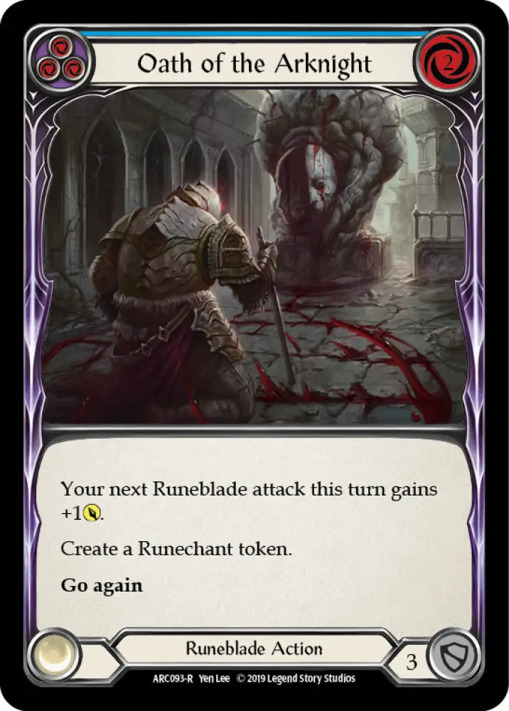 Oath of the Arknight (Blue) [Arcane Rising 1st Edition] 1st Edition Rainbow Foil - Flesh And Blood Single
