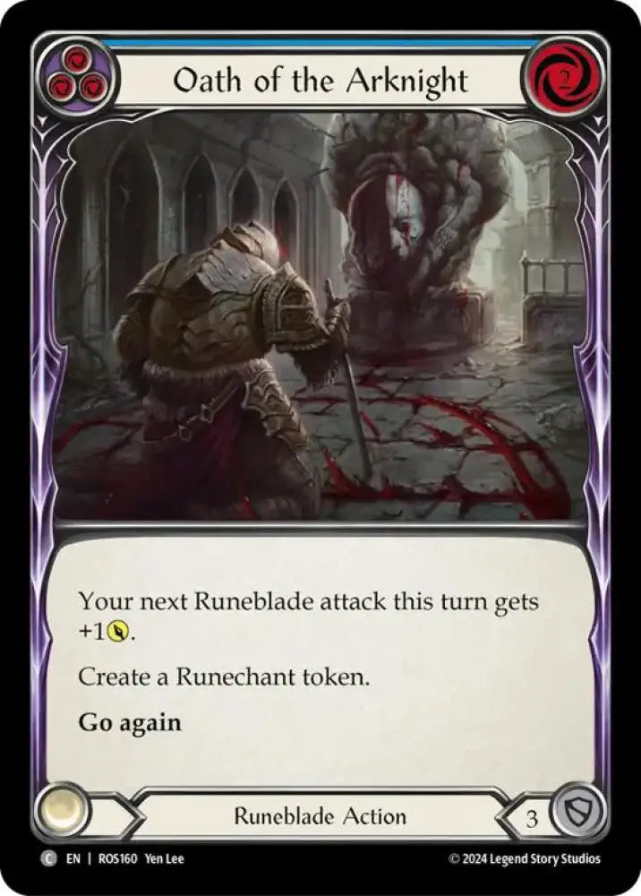 Oath of the Arknight (Blue) [Rosetta] - Flesh And Blood Single