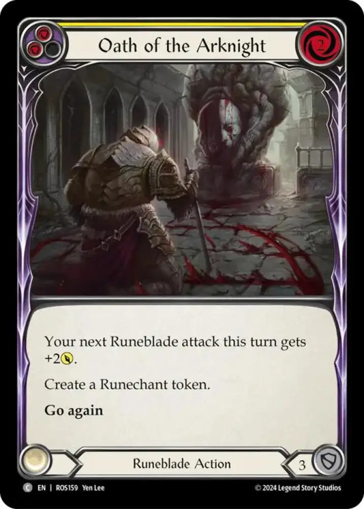 Oath of the Arknight (Yellow) [Rosetta] - Flesh And Blood Single