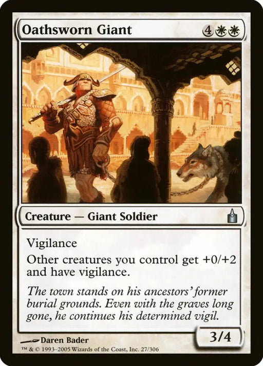 Oathsworn Giant [Ravnica: City of Guilds] - MTG Single