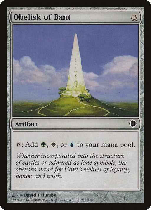 Obelisk of Bant [Shards of Alara] - MTG Single