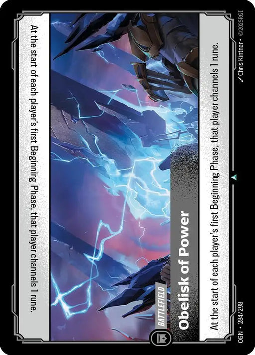 Obelisk of Power (284/298) [Origins]