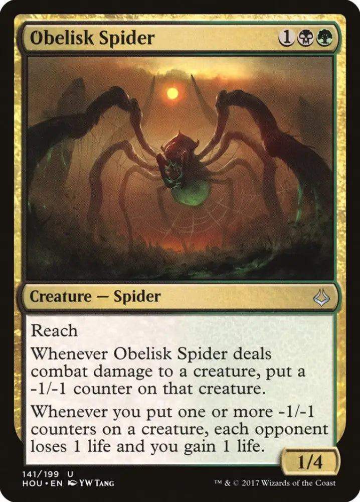Obelisk Spider [Hour of Devastation] - MTG Single