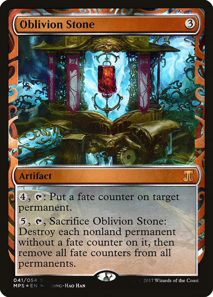 Oblivion Stone [Kaladesh Inventions] - MTG Single