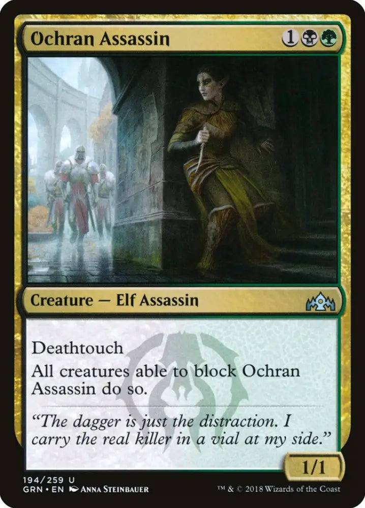 Ochran Assassin [Guilds of Ravnica] - MTG Single