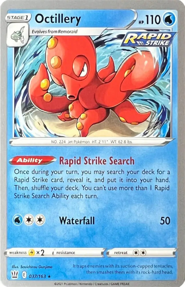 Octillery (037/163) (Cheryl Again - Sebastian Lashmet) [World Championships 2022] - Pokemon Single