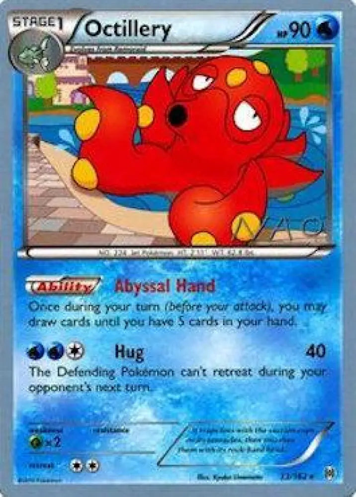 Octillery (33/162) (Buzzroc - Naohito Inoue) [World Championships 2018] - Pokemon Single