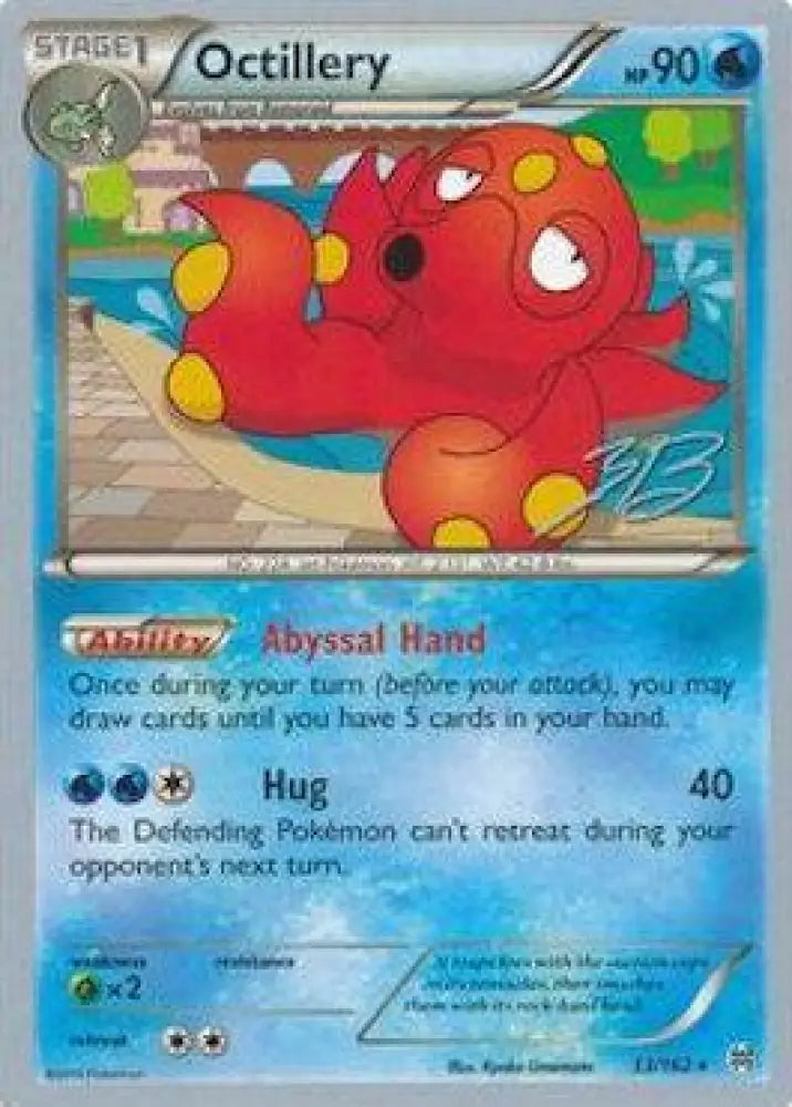 Octillery (33/162) (Ice Path FTW - Zachary Bokhari) [World Championships 2017] - Pokemon Single
