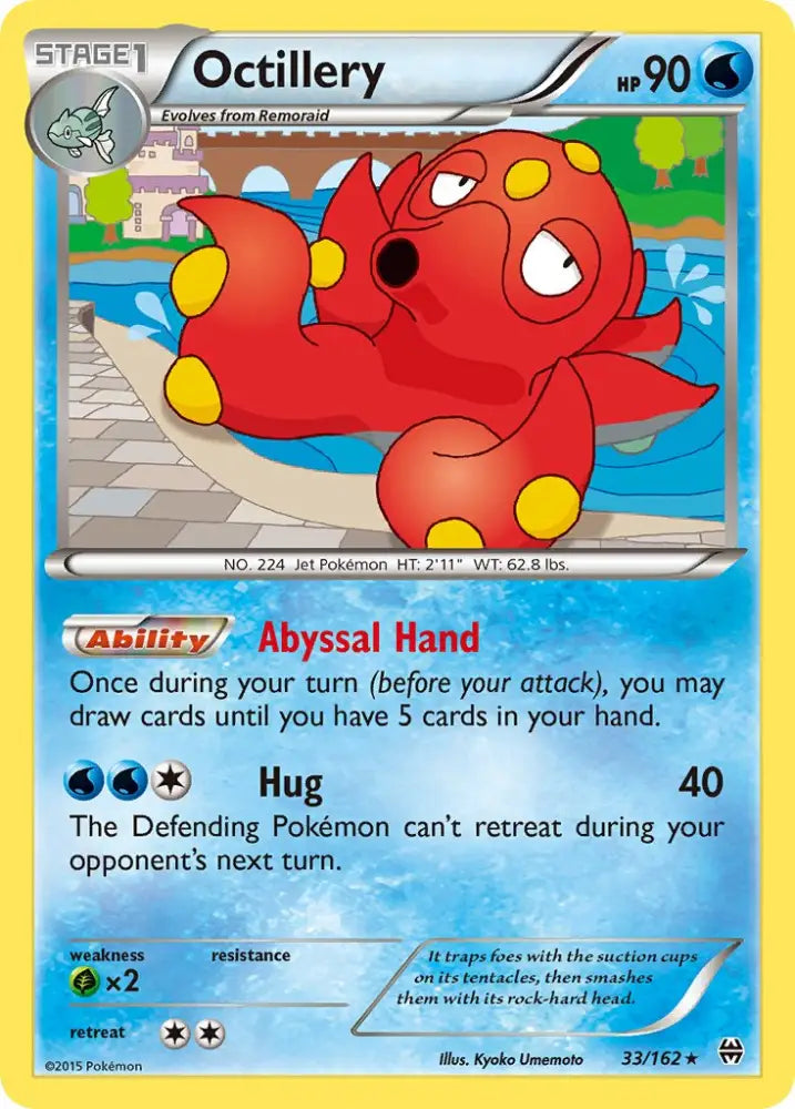 Octillery(33/162) (Theme Deck Exclusive) [XY: BREAKthrough] - Pokemon Single