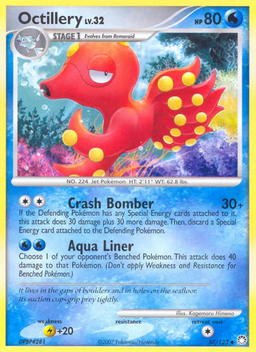 Octillery (57/123) [Diamond & Pearl: Mysterious Treasures] - Pokemon Single