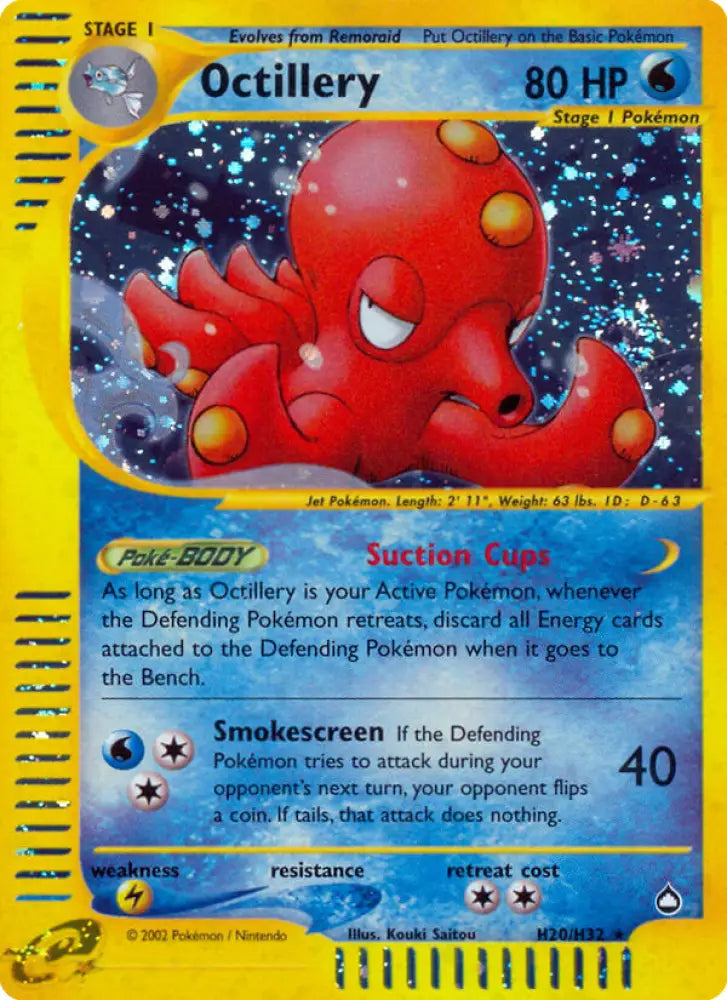 Octillery (H20/H32) [Aquapolis] - Pokemon Single