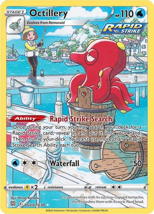 Octillery (TG03/TG30) [Sword & Shield: Brilliant Stars] - Pokemon Single