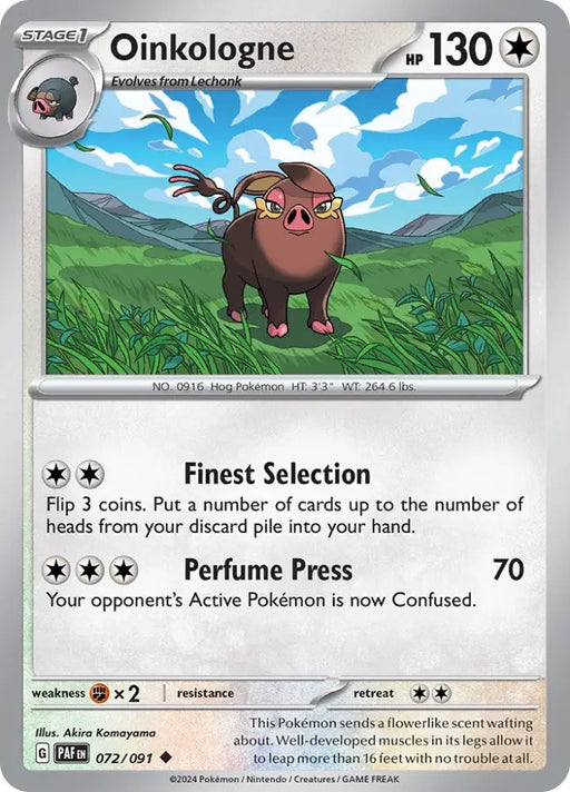 Oinkologne (072/091) [Scarlet & Violet: Paldean Fates] - Pokemon Single