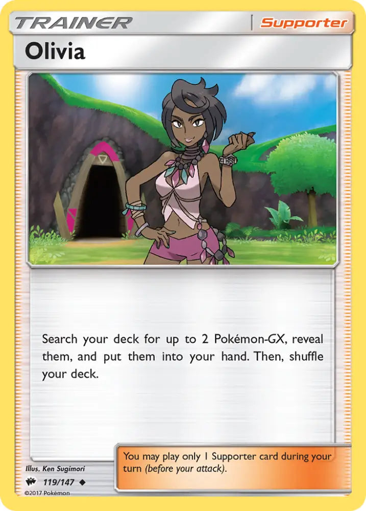 Olivia (119/147) [Sun & Moon: Burning Shadows] - Pokemon Single