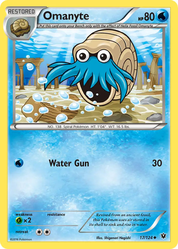 Omanyte (17/124) [XY: Fates Collide] - Pokemon Single