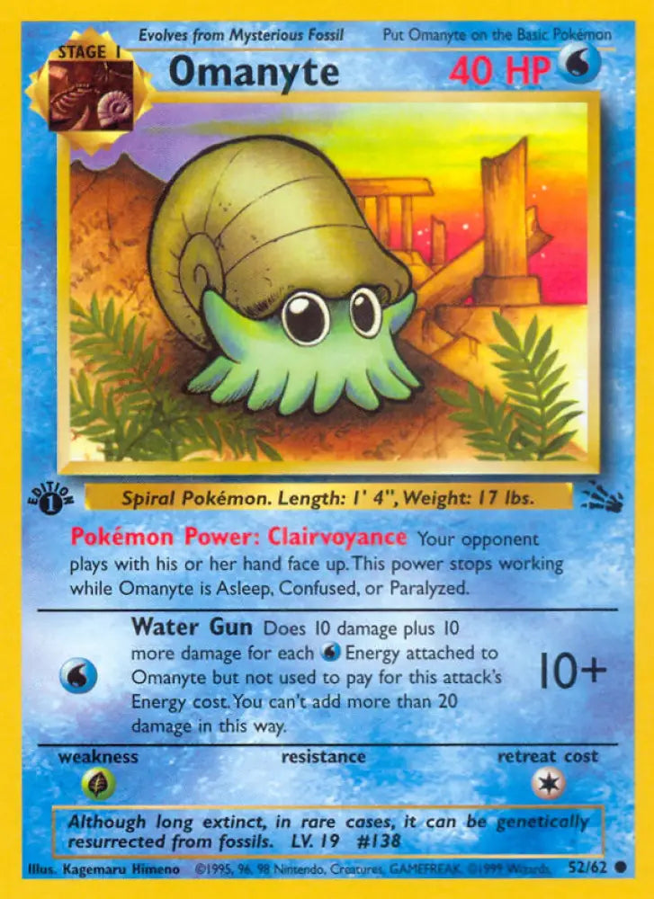 Omanyte (52/62) [Fossil 1st Edition] - Pokemon Single