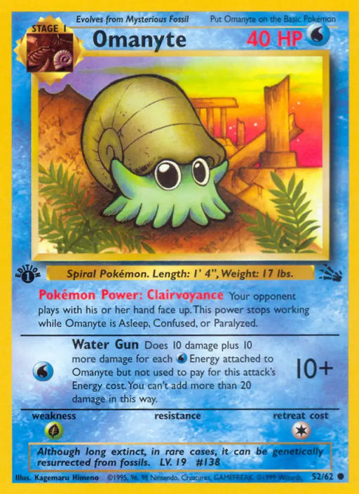 Omanyte (52/62) [Fossil 1st Edition] - Pokemon Single