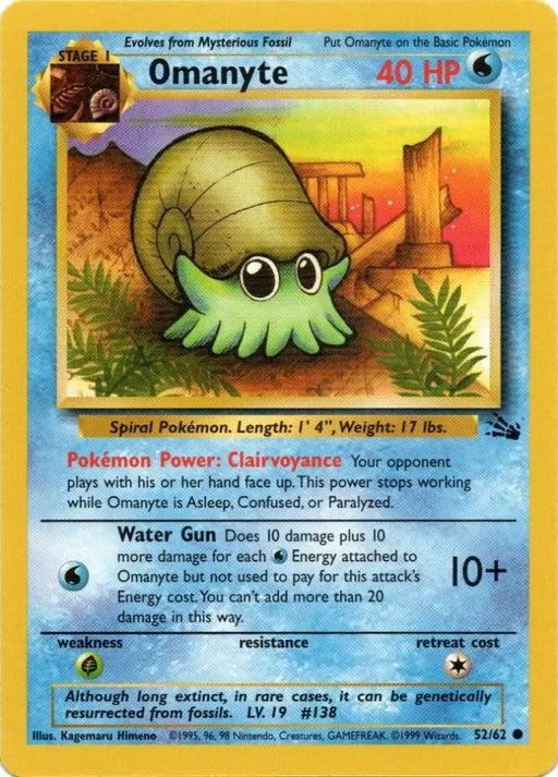 Omanyte (52/62) [Fossil Unlimited] - Pokemon Single